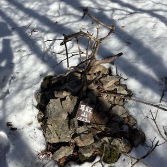 みみとりやまー