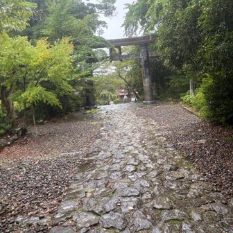 到着！
疲れたけど楽しかった😆
今日も山に感謝！