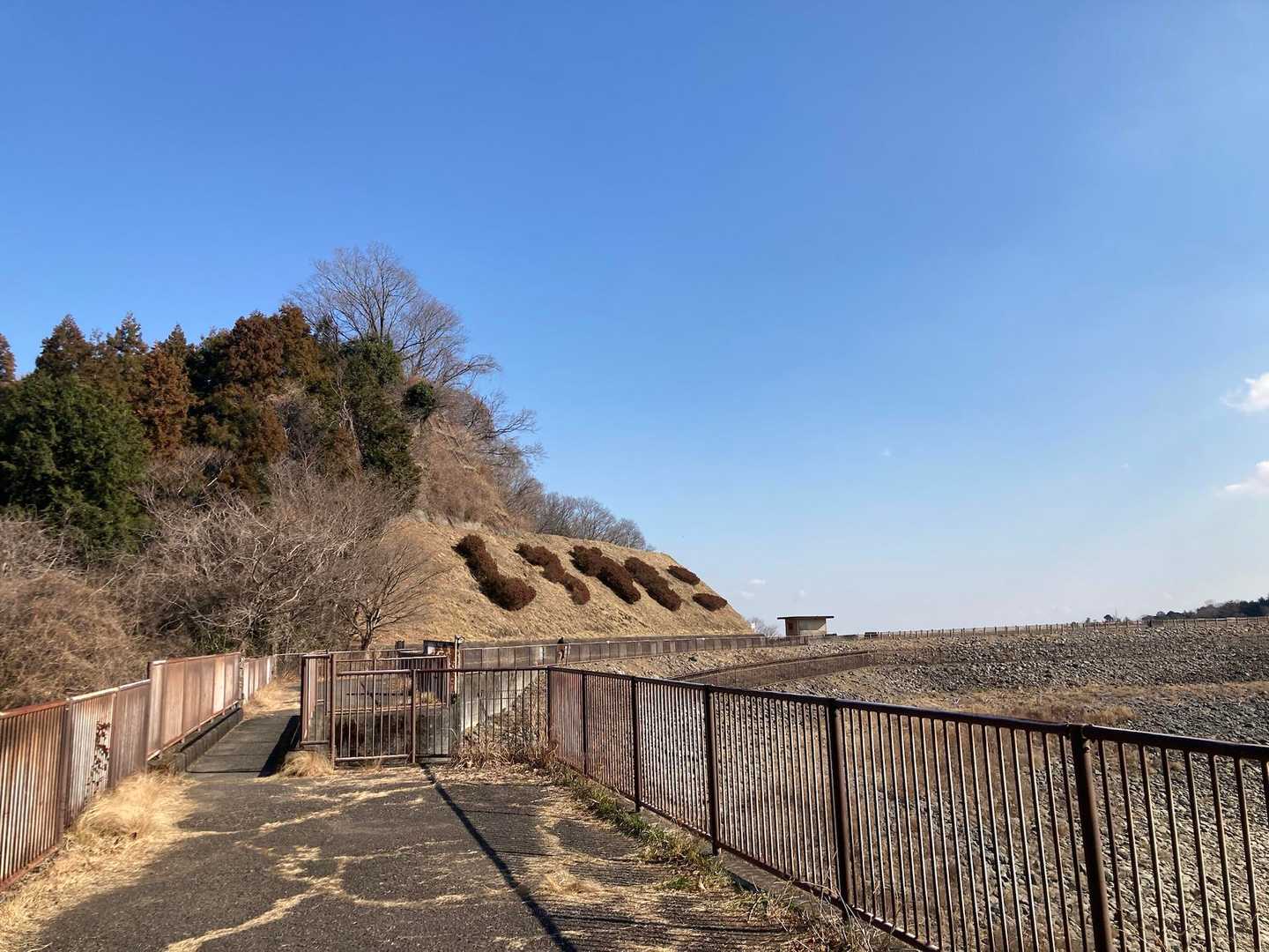 草戸山 周回コースの写真