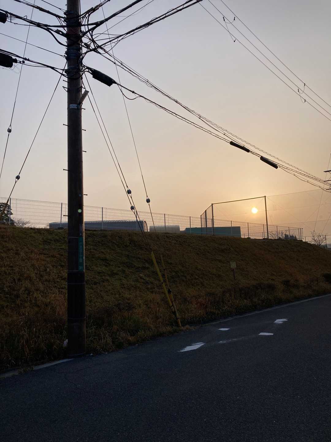 天気よくなるのかな？ここ州見山跡
