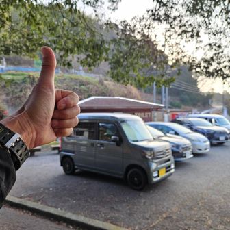 ただいま(*>∀<*)ﾉ