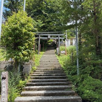 おつかれ山でした。