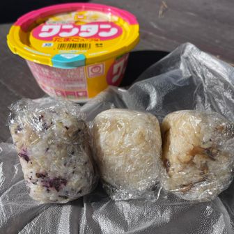 頂いたおにぎり、ワンタン美味しかった🙏✨