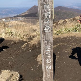 そんなわけでちょっと登ると烏帽子岳到着。