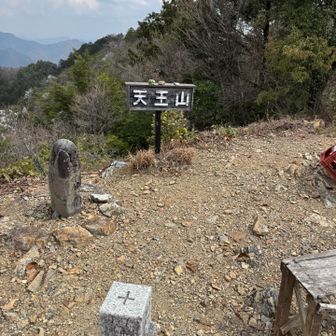 だーれもいません