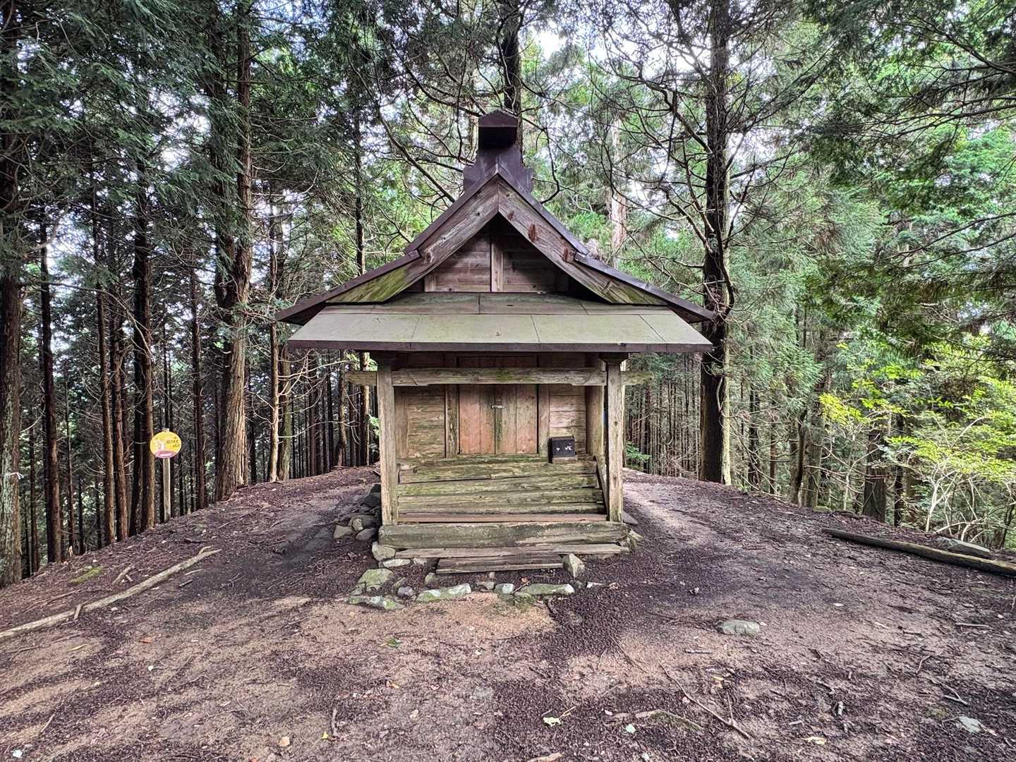 山頂に到着🙌🏻🙏