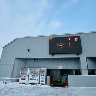 夜景待ちの方が沢山いました