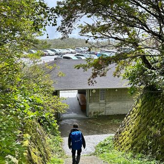 間も無く終わる