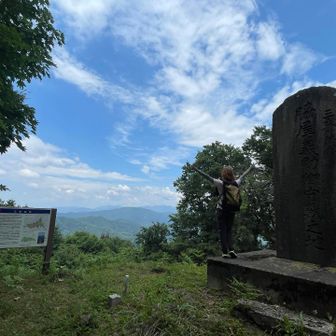 ラスボス三峯山⛰️