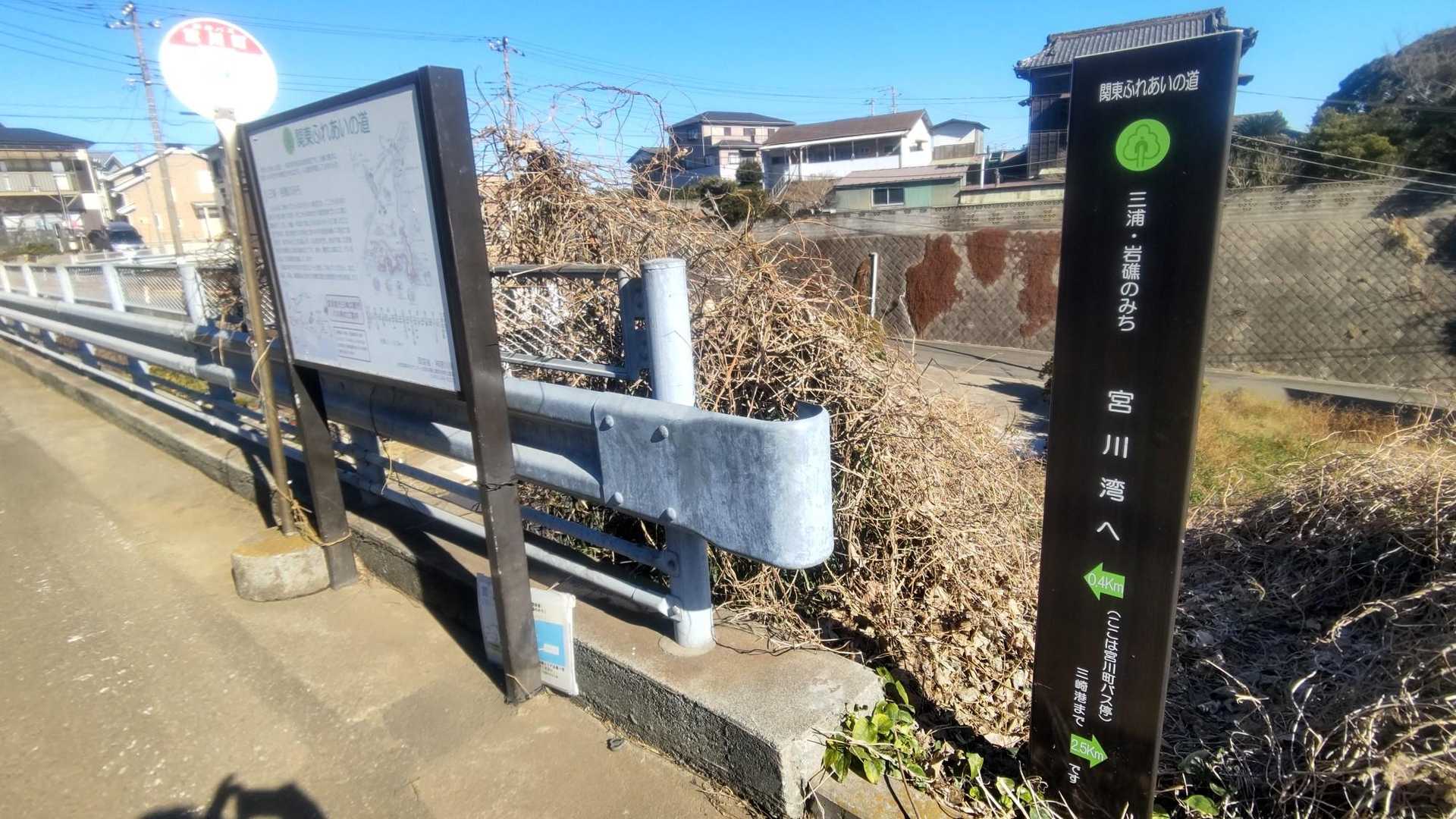 そんな感じで関ふれ①終了👣
では、引続き②に向かいますかな(； ･`ω･´)