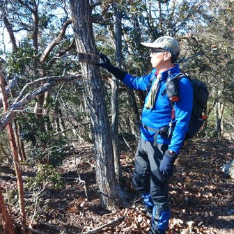 高黒山　ここで折り返し