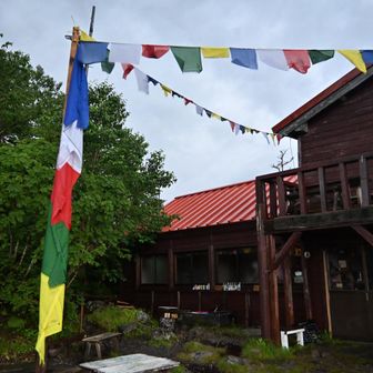 スゴ乗越小屋