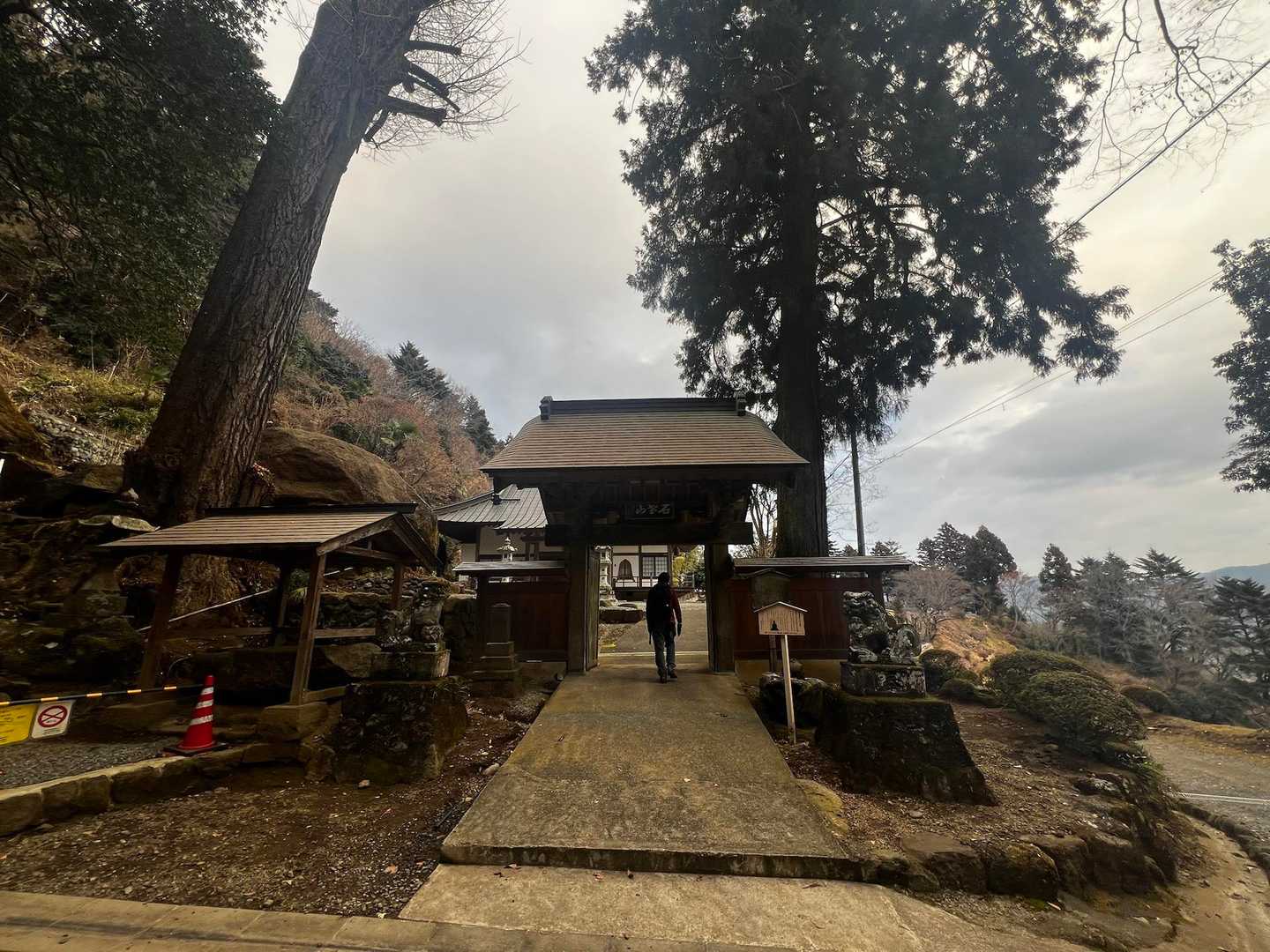 石老山入口バス停-石老山登山口-石老山-大明神-さがみ湖M 縦走コースの写真