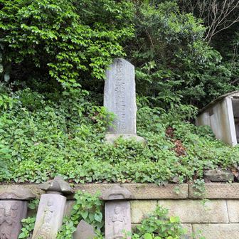 阿部倉山登山口。