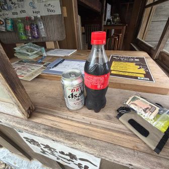 徳本峠小屋着🛖
雨降りでのんびり山行に切り替えたので、ビールを頂きました🍺うめぇ〜😊