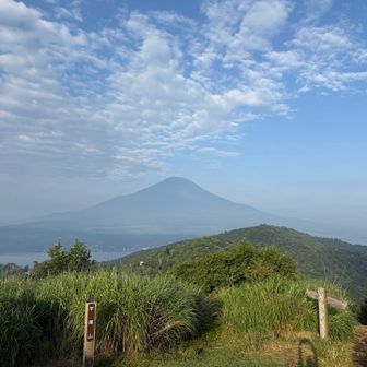 期待以上でした😆🏞️