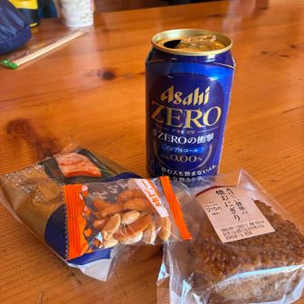 ノンアルで🍻