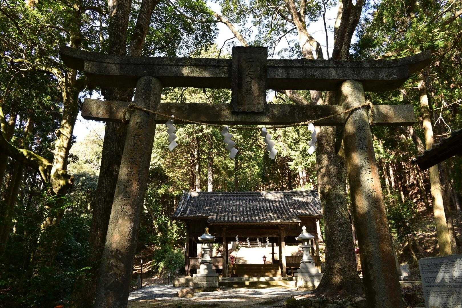 安産の神様。二兒さま。