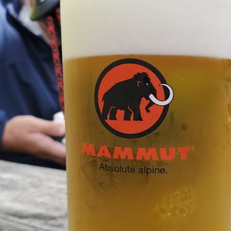 こいちゃんまん