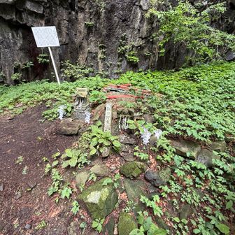 かつて修験者様が修行された名残りがチラホラ