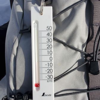 0℃
お天道様が出てくると暑いくらい💦