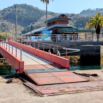 ありがとうございました！
また来ます！