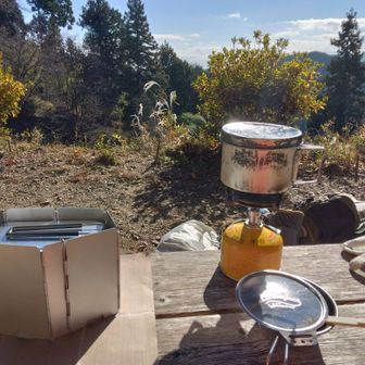 ゆっくりお昼休憩