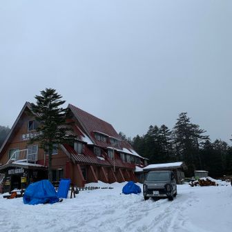 麦草ヒュッテに到着