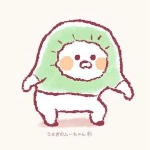 みなと