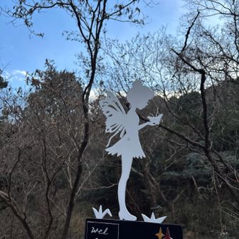 駐車場脇に可愛いサイン、1個目見つけた〜