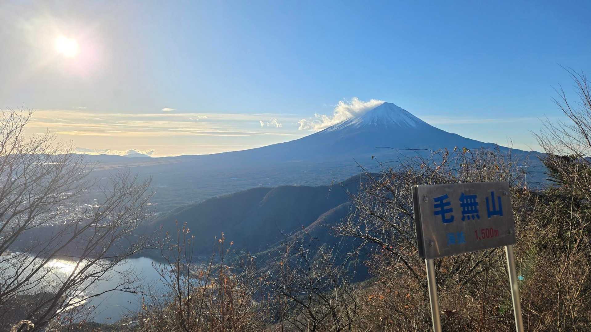 河口湖と富士山