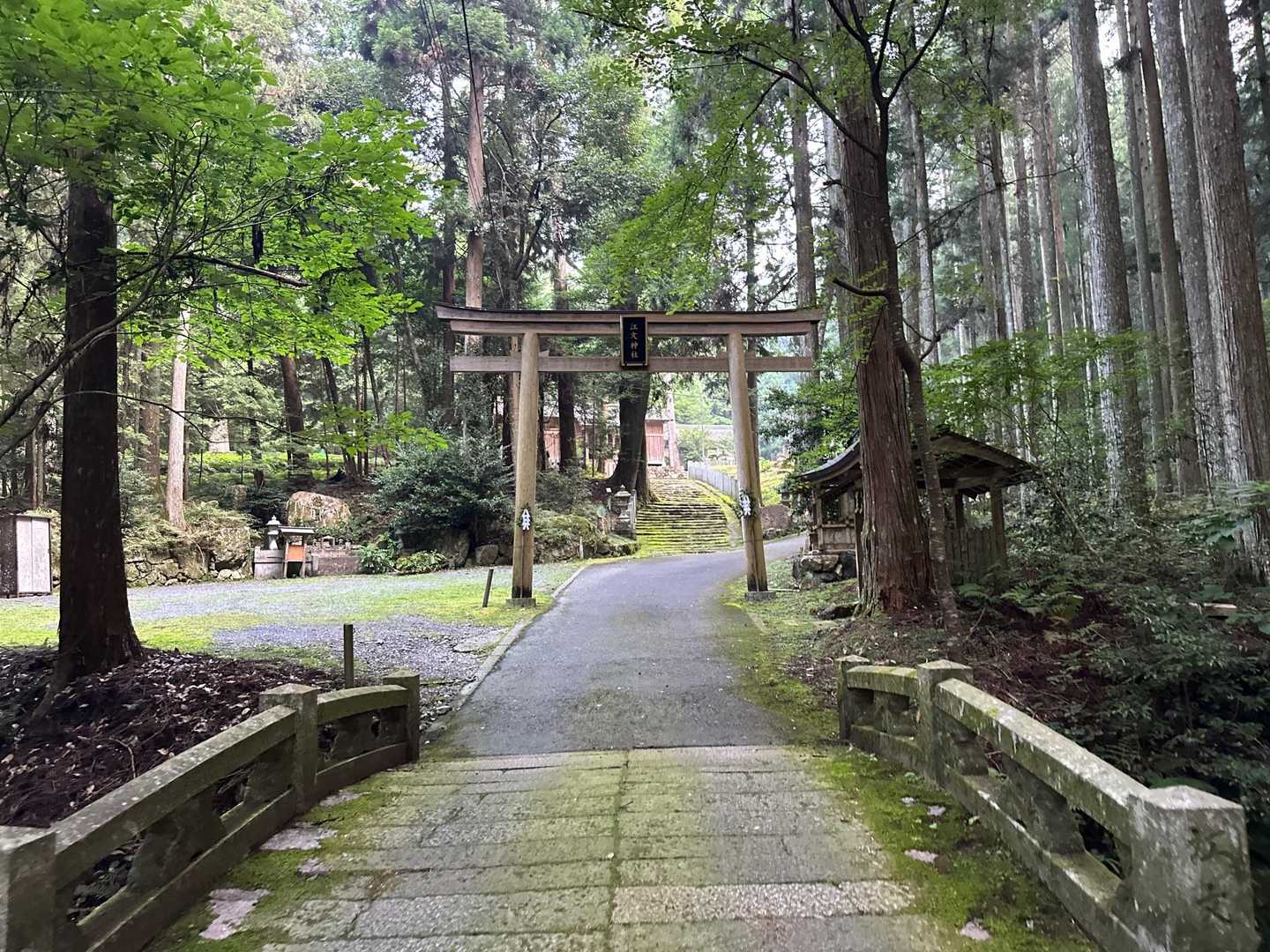 江文神社⛩️トイレあります🚻