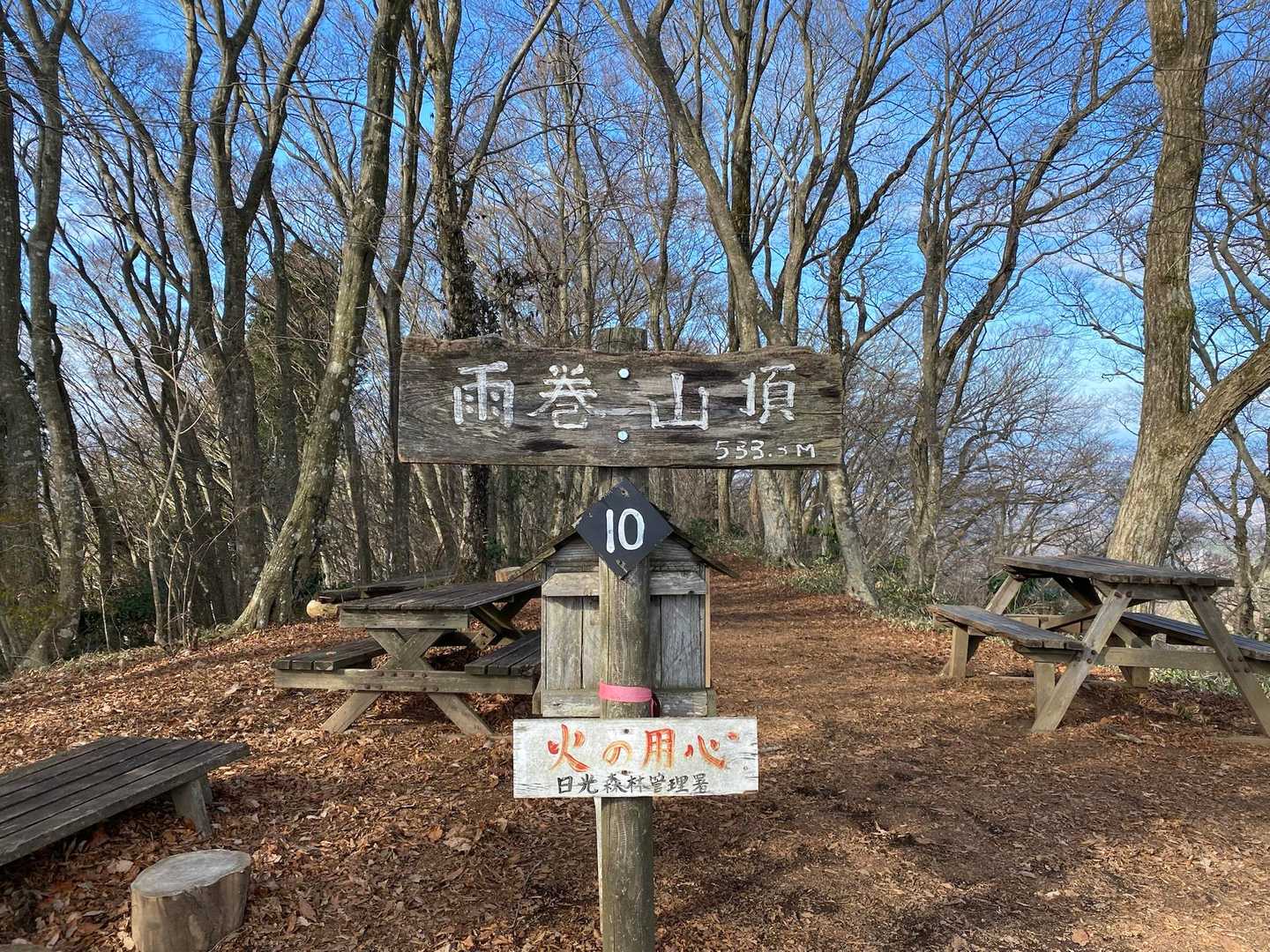 着いた〜🥳

❾のフォトは脱走中