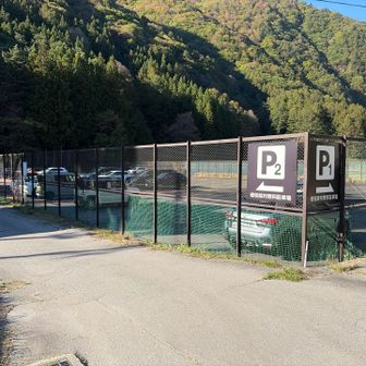無事、下山しました。