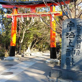 こちらも世界遺産「宇治上神社」