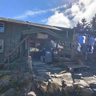蓼科山荘