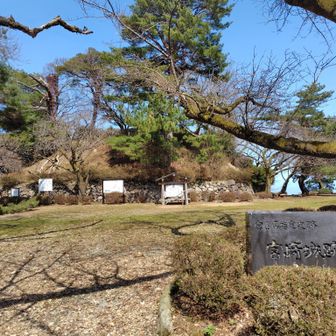 ラスボスの城山登頂