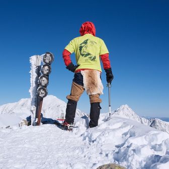 飯豊朝日を愛する会Tシャツで