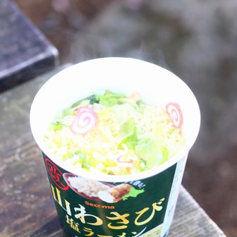 予想以上にわさびが効いていて、びっくりでした。あと引く味です。