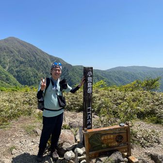 小荒島岳に寄り道⛰️疲労困憊です😮‍💨