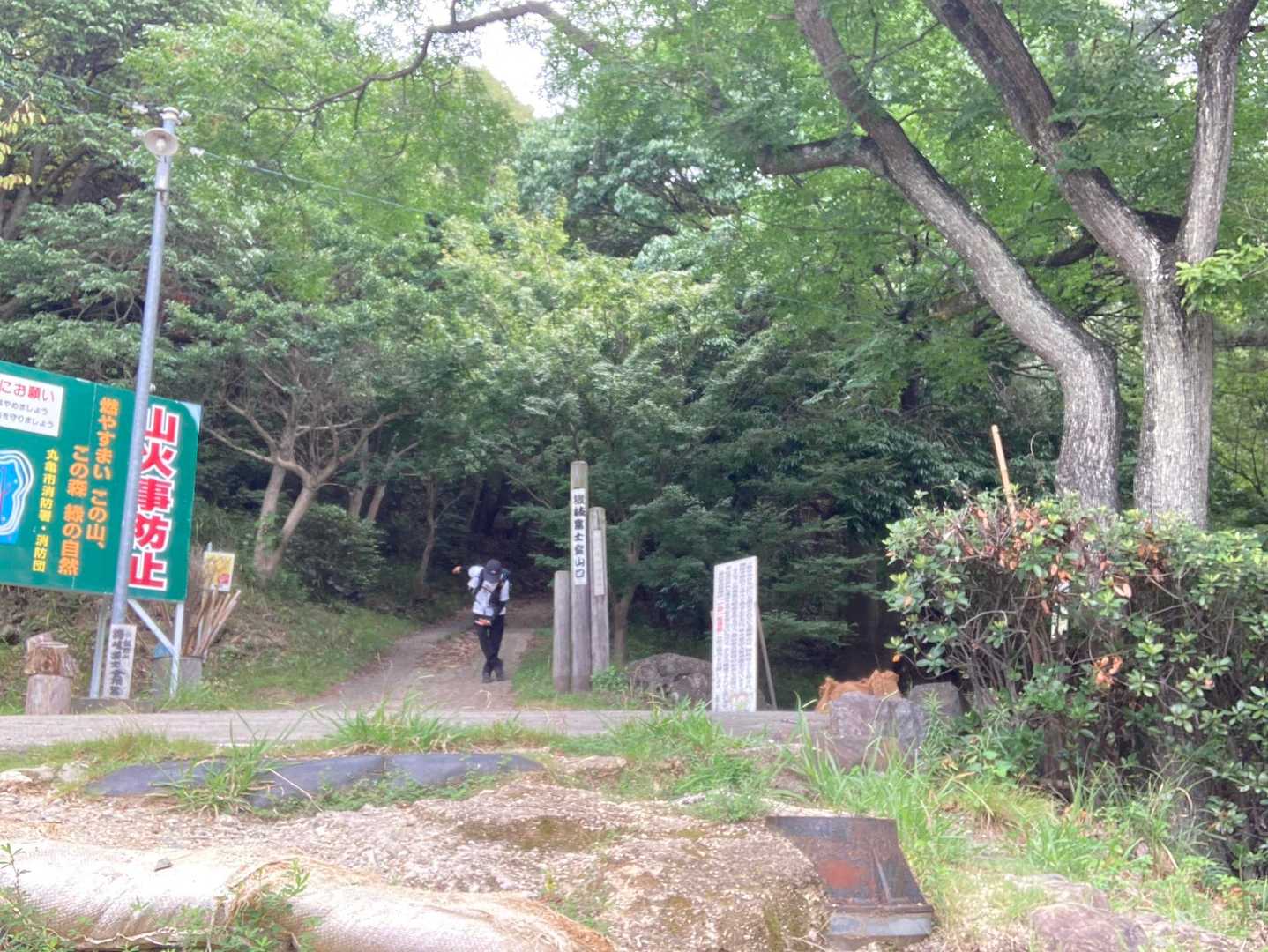久しぶりの妖怪ゲザンヌ😈