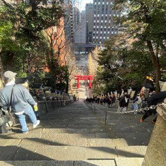 急です
やる気が出ます😤