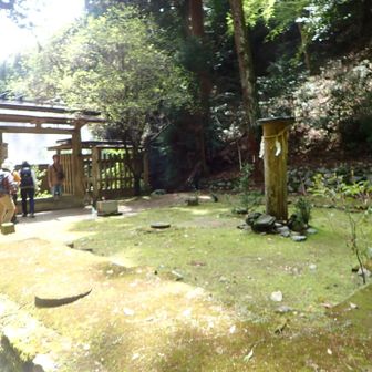 空気が一変しました