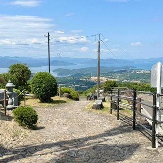 下山します、すぐそこへ😌