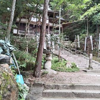 お疲れ山でした。
