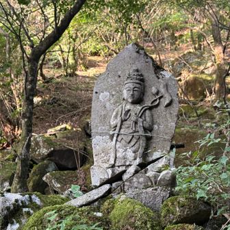 お地蔵様🙏