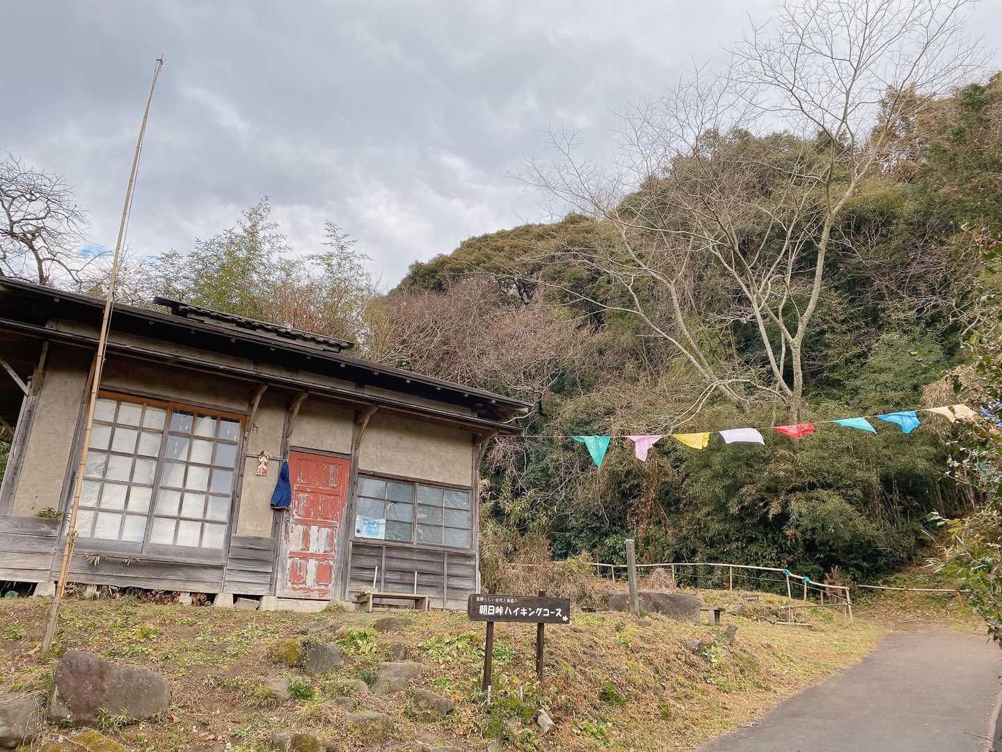 お正月飾りもあったよ🎍⚐⚑˒˒