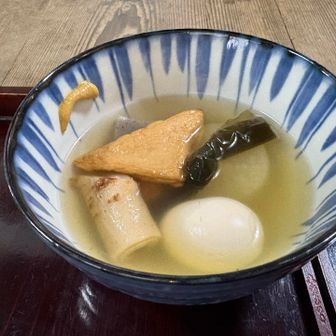 おでんが美味い。
味がしっかり染み込んでるしあったまる