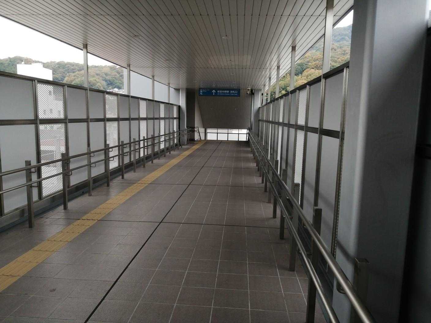 歩道橋