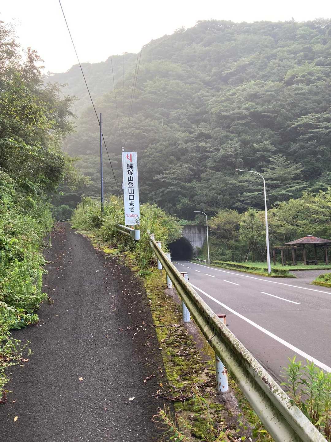 皆さんのレポで確認していた登山口。
さー出発です